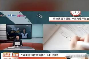 开云官网入口合集截图4